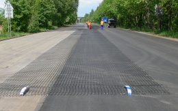 Rekonštrukcia cesty Přerov – Lověšice